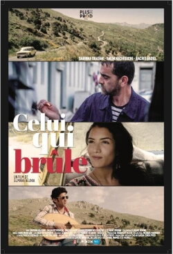 Burning (2017) Burning (2017)