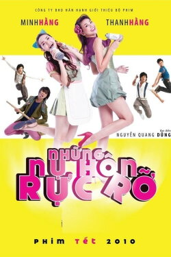 Burning Kisses (2010)