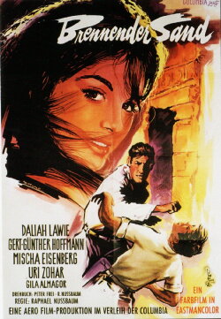 Burning Sands (1960)