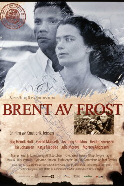 Burnt by Frost (1997) Burnt by Frost (1997)