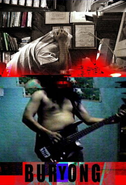 Buryong (2006) Buryong (2006)