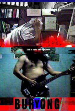 Buryong (2006)