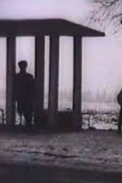 Bus Stop (1995)