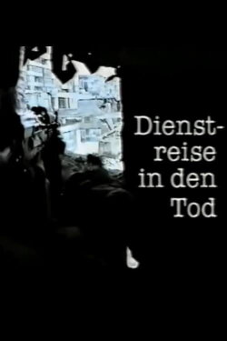 Business Trip to Death (1996) Business Trip to Death (1996)