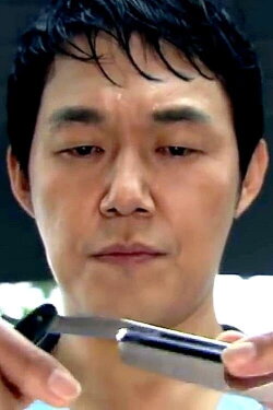 Butcher Barber (2012) Butcher Barber (2012)