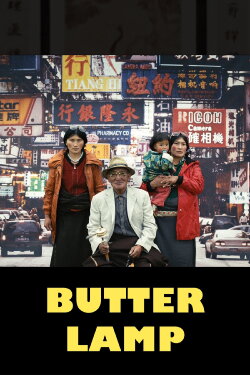 Butter Lamp (2013)