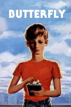 Butterfly (1972) Butterfly (1972)
