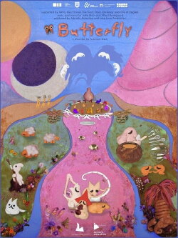 Butterfly (2024)