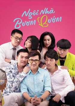 Butterfly House (2019) Butterfly House (2019)