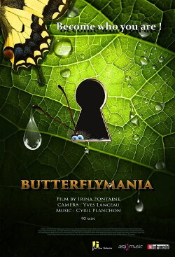 Butterflymania (2019)