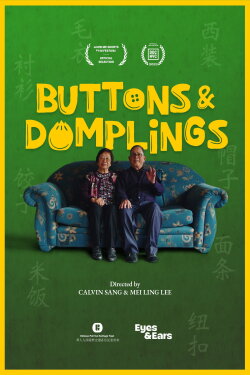 Buttons and Dumplings (2023) Buttons and Dumplings (2023)
