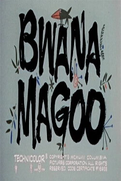 Bwana Magoo (1959) Bwana Magoo (1959)