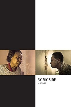 By My Side (2014) By My Side (2014)
