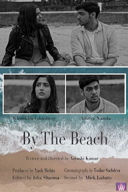 By the Beach (2019) By the Beach (2019)