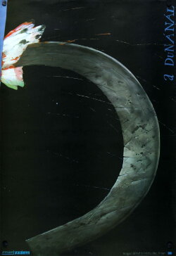By the Danube (1988) By the Danube (1988)