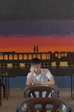 By The Southern Sea (2020) By The Southern Sea (2020)