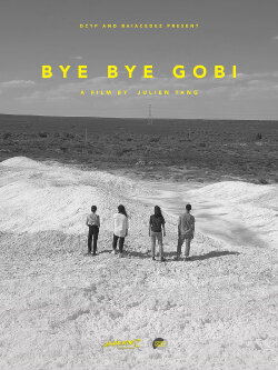 Bye Bye Gobi (2020) Bye Bye Gobi (2020)