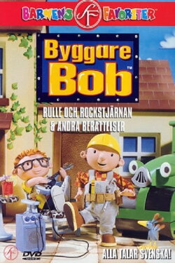 Byggare Bob - Rulle och rockstjärnan (2004) Byggare Bob - Rulle och rockstjärnan (2004)
