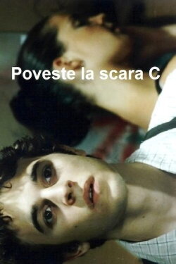 C Block Story (2003)