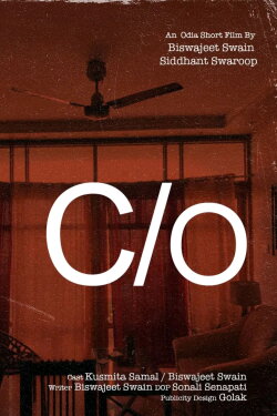 C/o (2023)