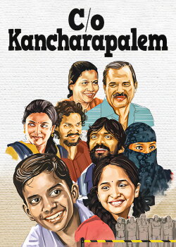 C/o Kancharapalem (2018) C/o Kancharapalem (2018)