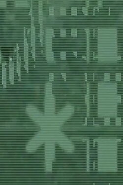 C404.404031 (2001) C404.404031 (2001)