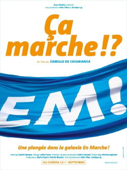 Ça marche !? (2019)