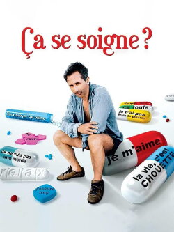 Ça se soigne ? (2008) Ça se soigne ? (2008)