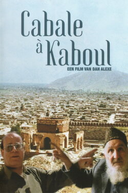 Cabal in Kabul (2006)