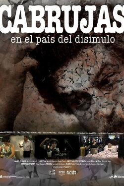 Cabrujas en el país del disimulo (2017) Cabrujas en el país del disimulo (2017)
