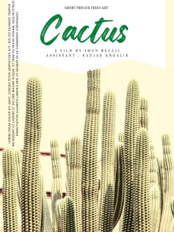 Cactus (2020) Cactus (2020)