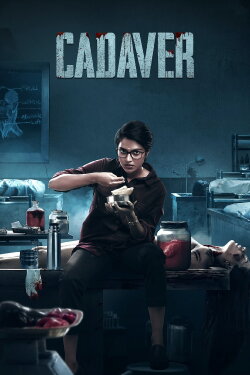Cadaver (2022) Cadaver (2022)