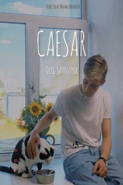 Caesar (2022) Caesar (2022)
