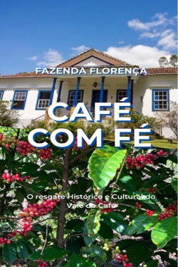 Café com Fé (2022) Café com Fé (2022)