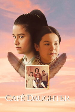 Café Daughter (2023) Café Daughter (2023)