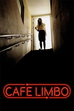 Café Limbo (2017) Café Limbo (2017)