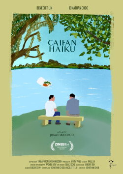 Caifan Haiku (2022)