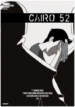 Cairo 52 (2014) Cairo 52 (2014)