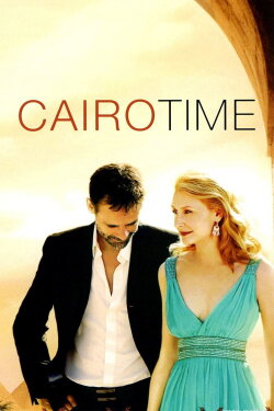 Cairo Time (2009) Cairo Time (2009)