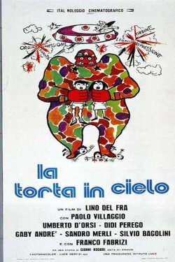 Cake in the Sky (1973) Cake in the Sky (1973)