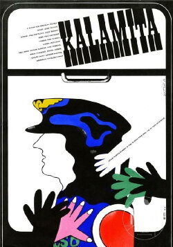 Calamity (1982) Calamity (1982)