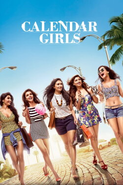 Calendar Girls (2015) Calendar Girls (2015)