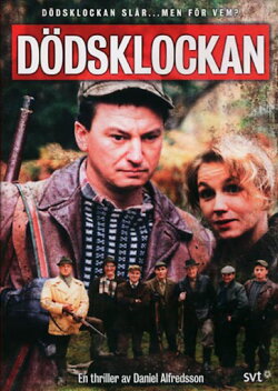 Call of Death (1999) Call of Death (1999)