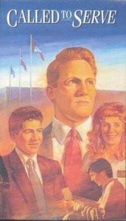 Called to Serve (1991) Called to Serve (1991)