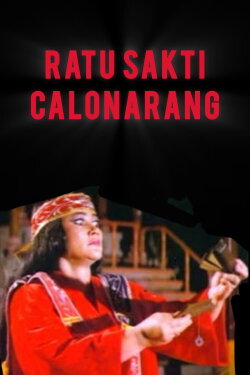 Calon Arang the Powerful Queen (1985) Calon Arang the Powerful Queen (1985)