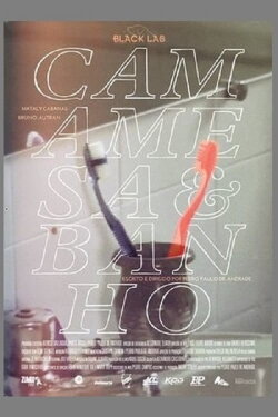 Cama, Mesa e Banho (2015)
