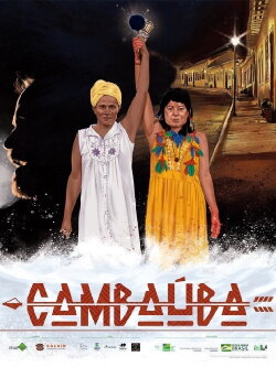 Cambaúba (2023) Cambaúba (2023)