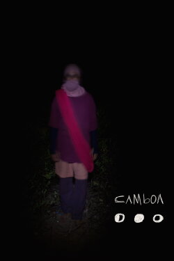 Camboa (2021)