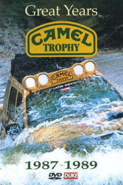 Camel Trophy 1988 - Sulawesi (1988) Camel Trophy 1988 - Sulawesi (1988)