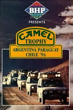 Camel Trophy 1994 - Argentina Paraguay Chile (1994) Camel Trophy 1994 - Argentina Paraguay Chile (1994)
